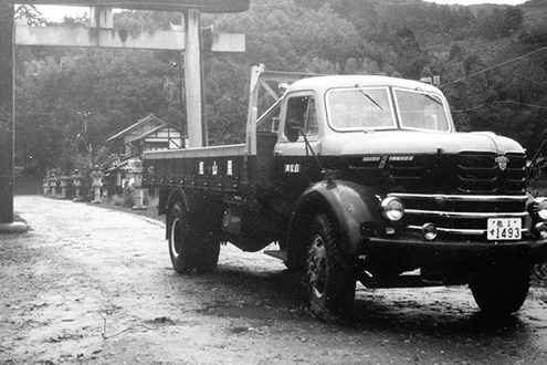 栗山組の歴史